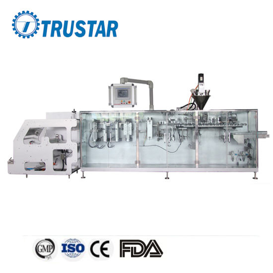 Automatic Oral Liquid Filling Sealing Machine, Cartoning Machine ...