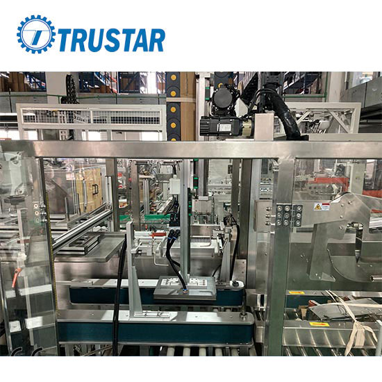 HIJ-PMG600 Fully Automatic Packing Machine